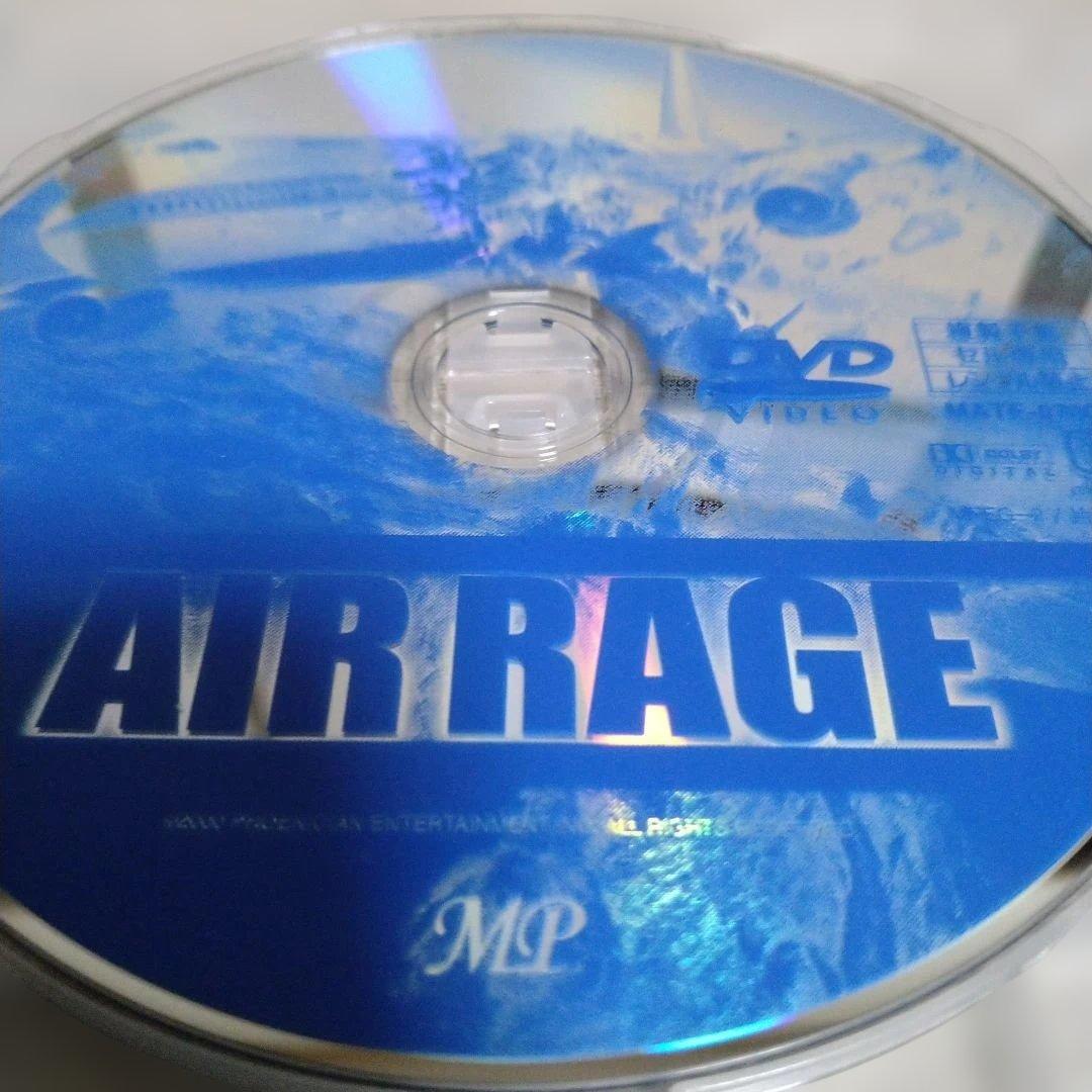 AIR ・RAGE ・エア・レンジ　DVDジャケットケース付き