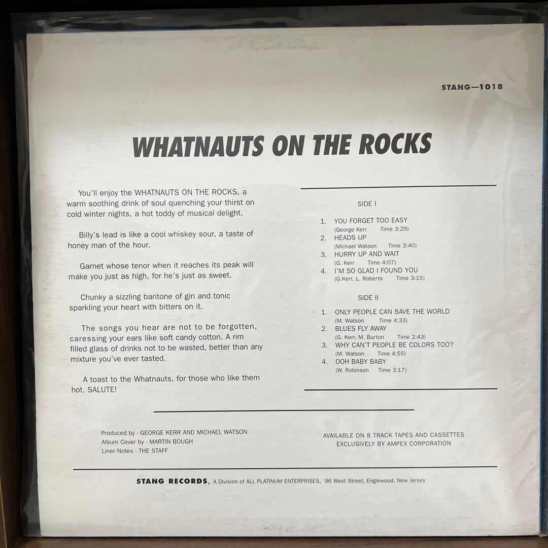 Whatnauts On The Rocks US再発盤