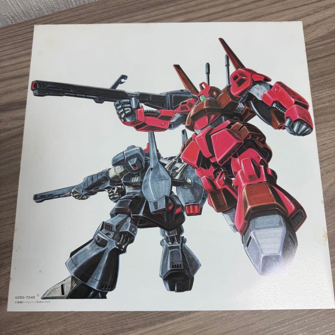 Zガンダム BGMコレクション 1〜3 レコードアナログ盤 サウンドトラック