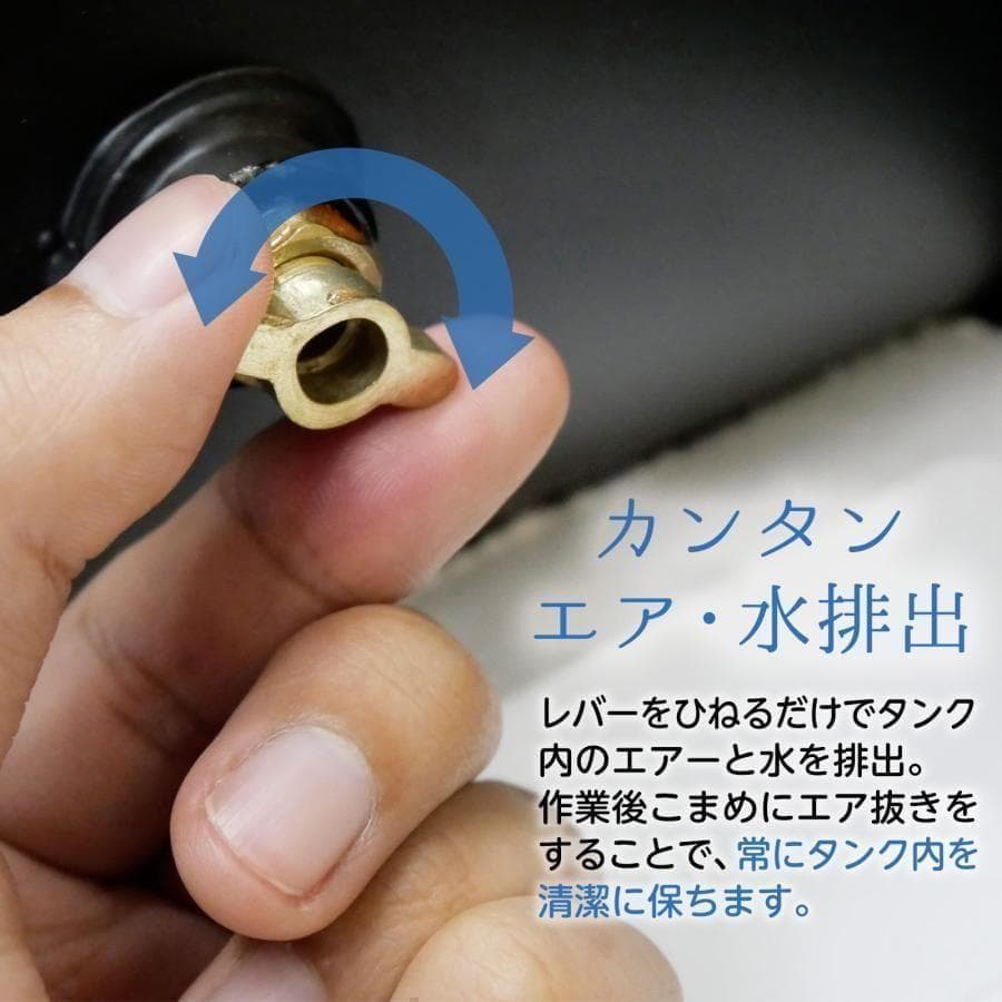 エアーコンプレッサー 静音 100v 小型 30L ブラック 2227