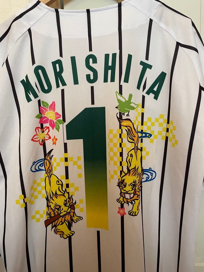阪神　タイガース　森下選手　ユニ　Tigers