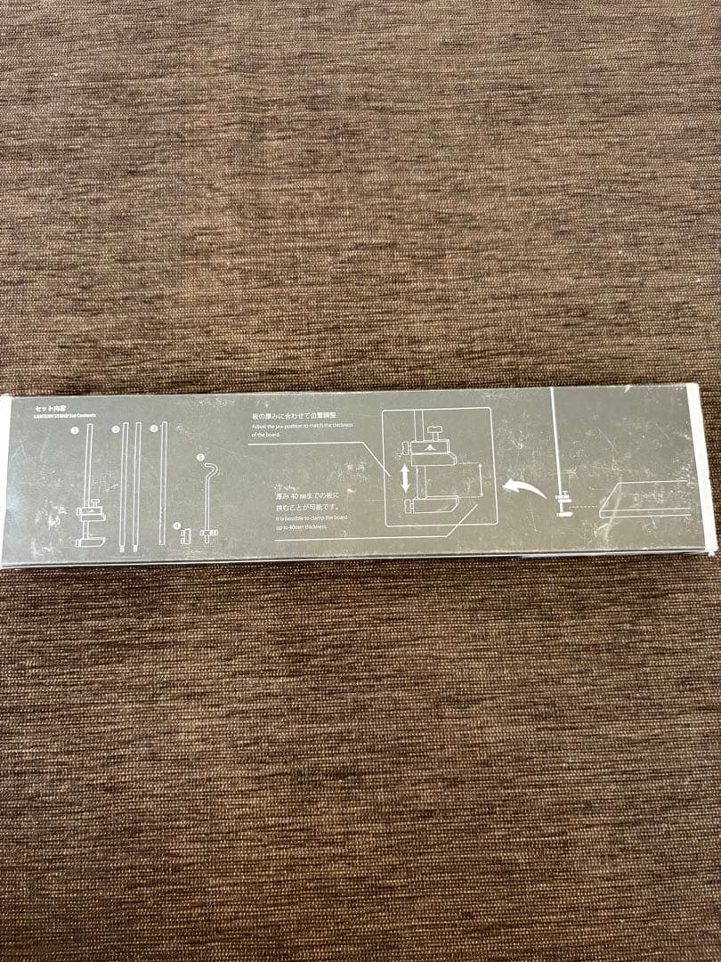 バークランプランタンスタンド　FEDECA ファデカ