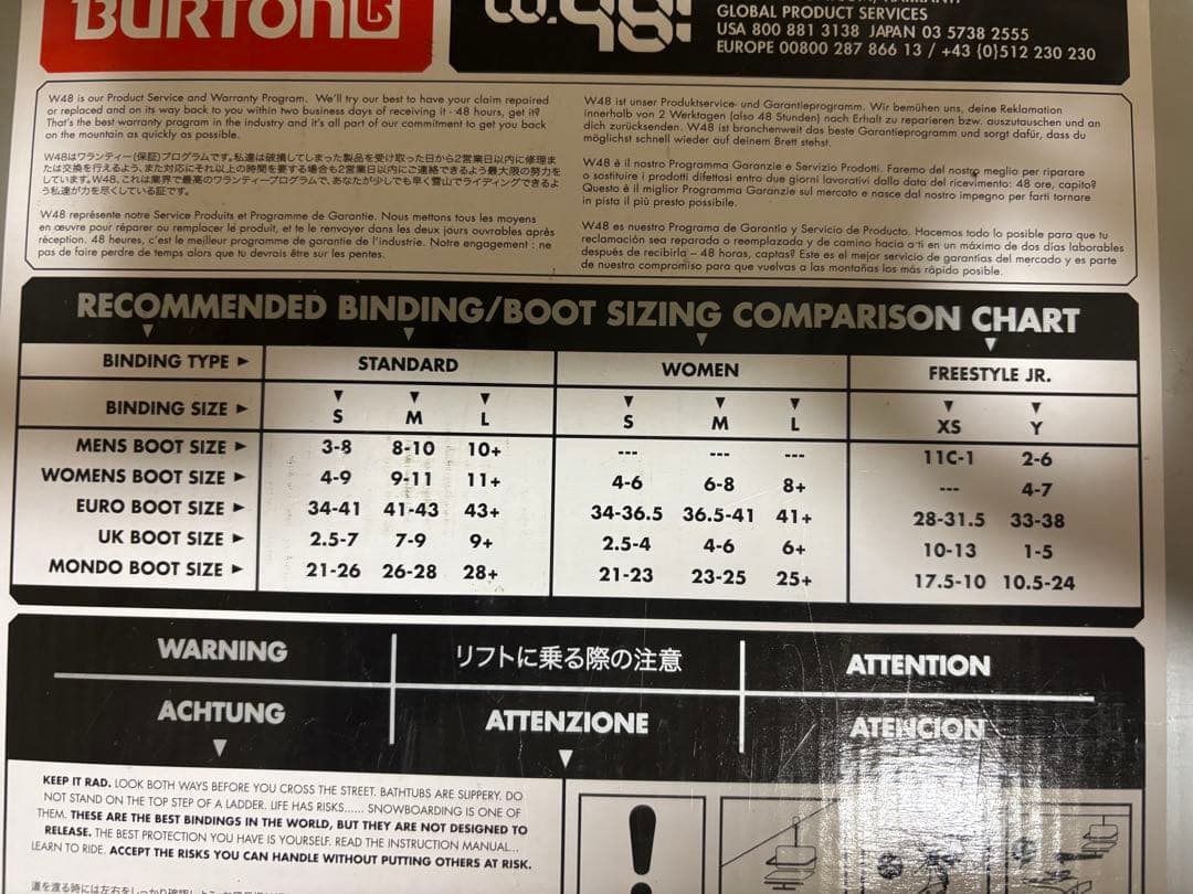 Burton TRIAD スノーボード ビンディング ブラックsizeM