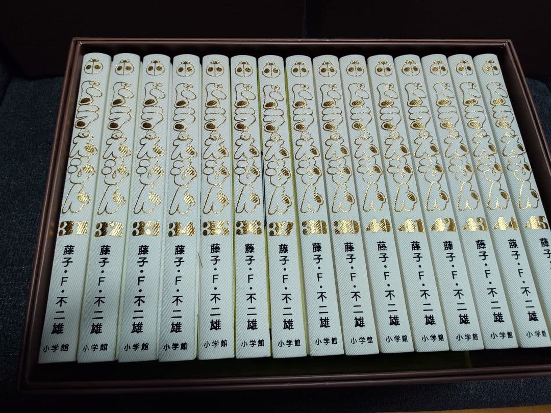 100年ドラえもん　豪華愛蔵版　45巻＋付属品