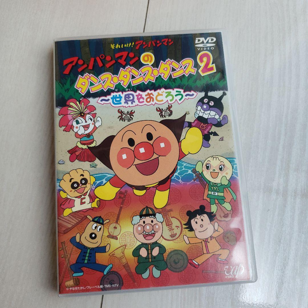 アンパンマン DVDシリーズ 11枚セット