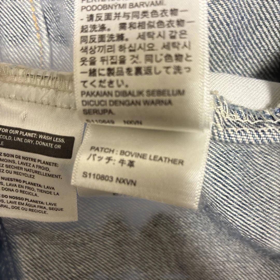 【希少】Levi's 1st TYPE1 Trucker ジャケット大戦S