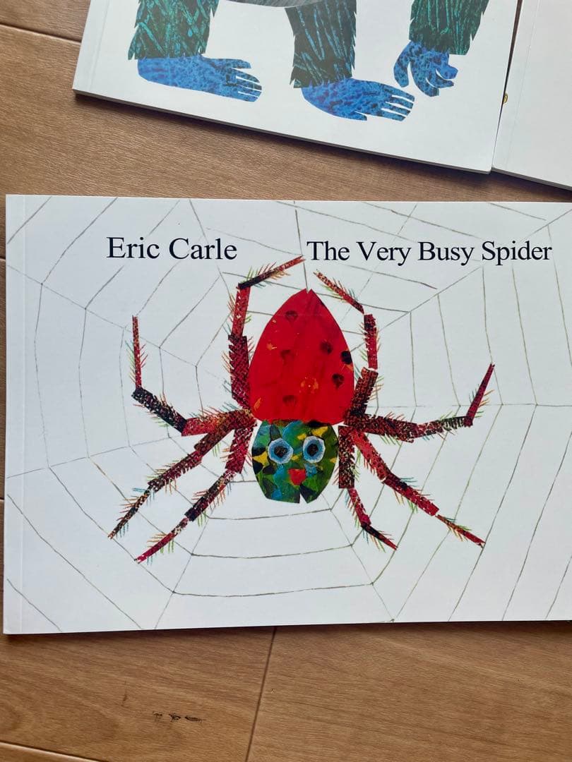 新品Eric Carle エリックカール 英語絵本 まとめ12冊