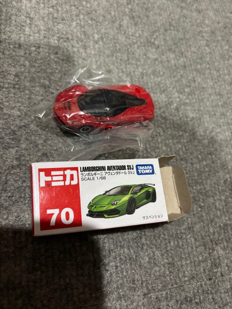 ★トミカ、ロングトミカまとめ売り セット★