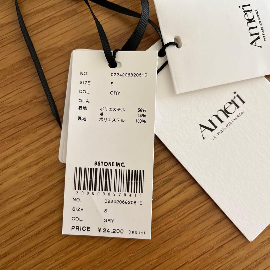 美品 Ameri UND MANY MOTIF BUTTON VEST アメリ