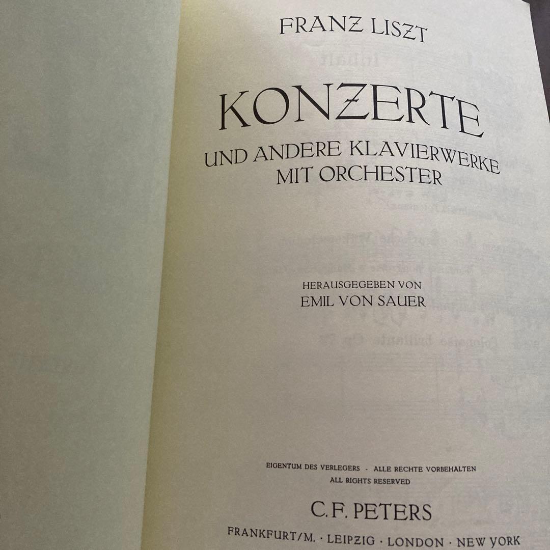 LISZT/ ピアノ作品集XI  ピアノと管弦楽のための作品PETER'S