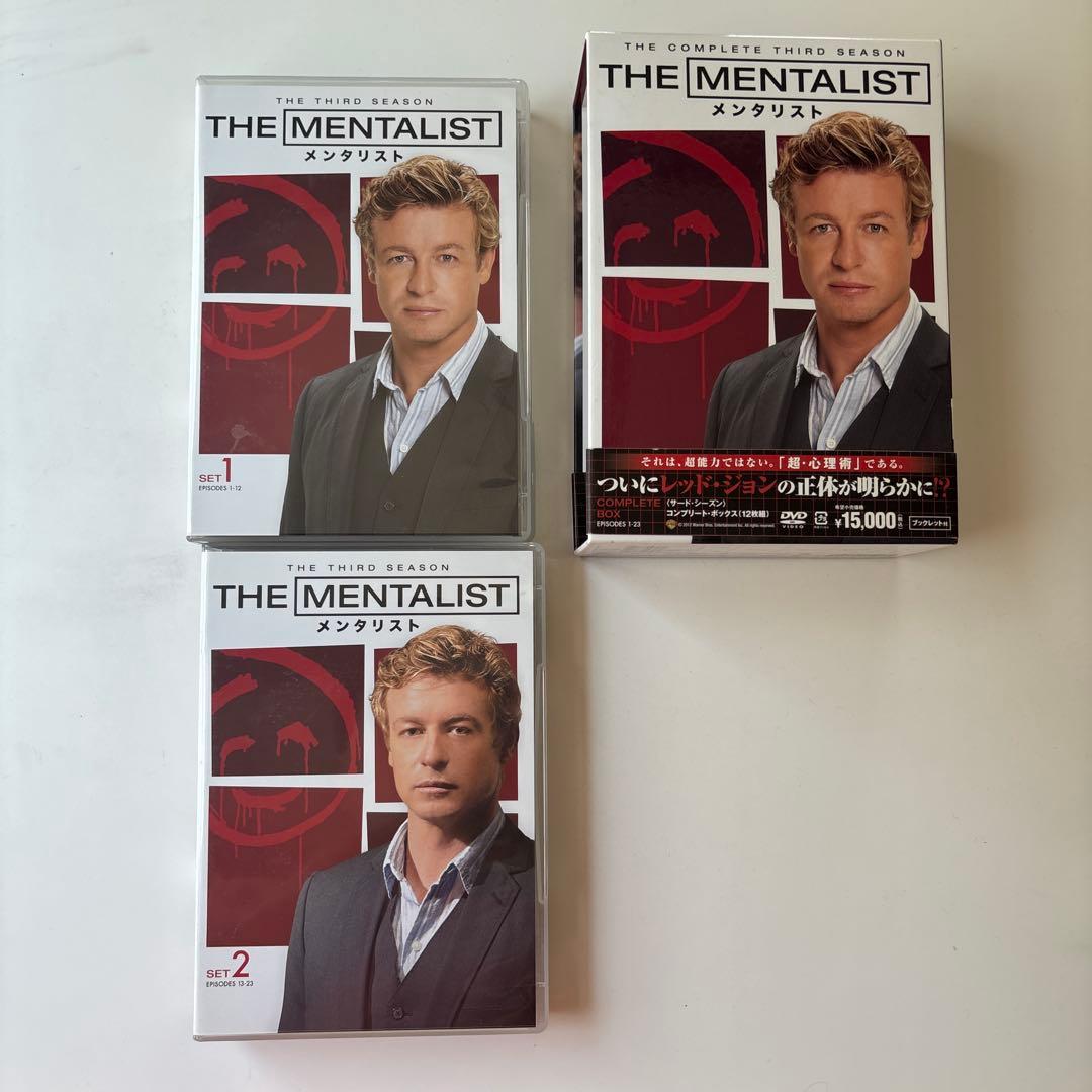 THE MENTALISTファースト、セカンド、サード、フォース40枚　1枚欠品