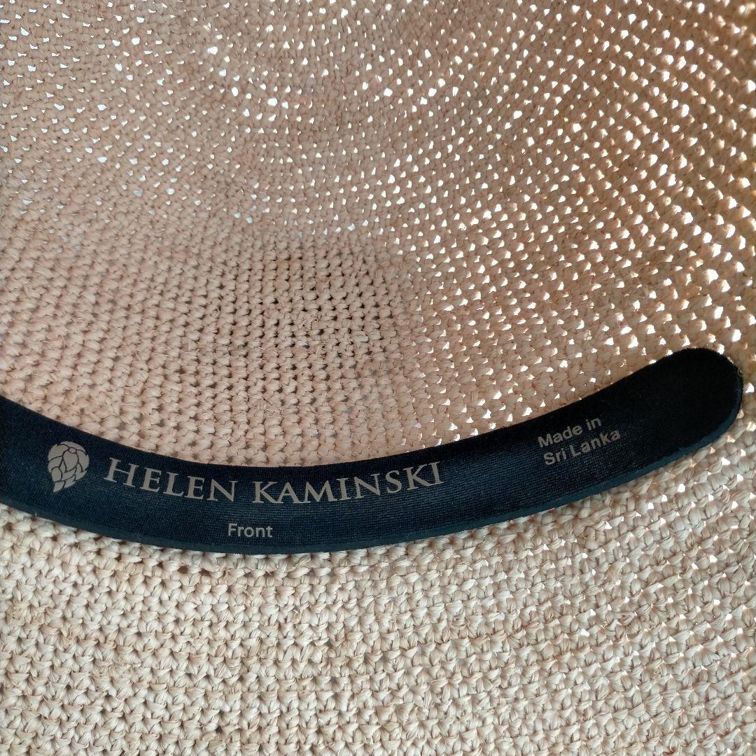 Helen Kaminskiプロバンス10たためるラフィアハット麦わら帽子