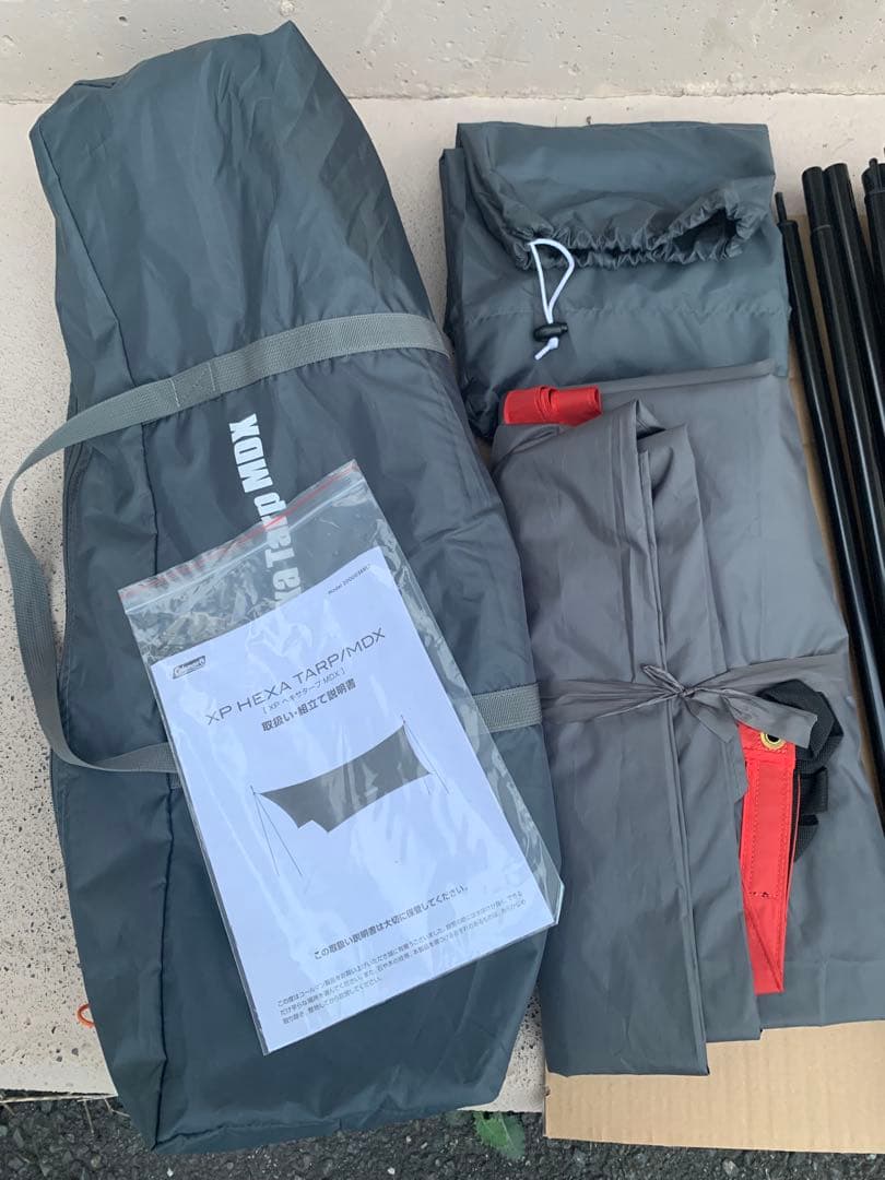 美品 Coleman Hexa Tarp / MDX UVPRO 限定カラー