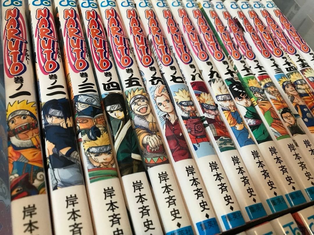 ナルト　全巻　岸本斉史　D.Gray‐man 星野桂　ジャンプ　Naruto