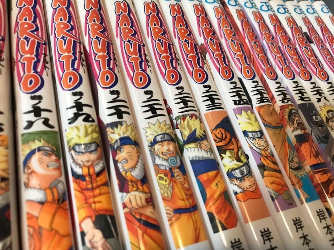 ナルト　全巻　岸本斉史　D.Gray‐man 星野桂　ジャンプ　Naruto