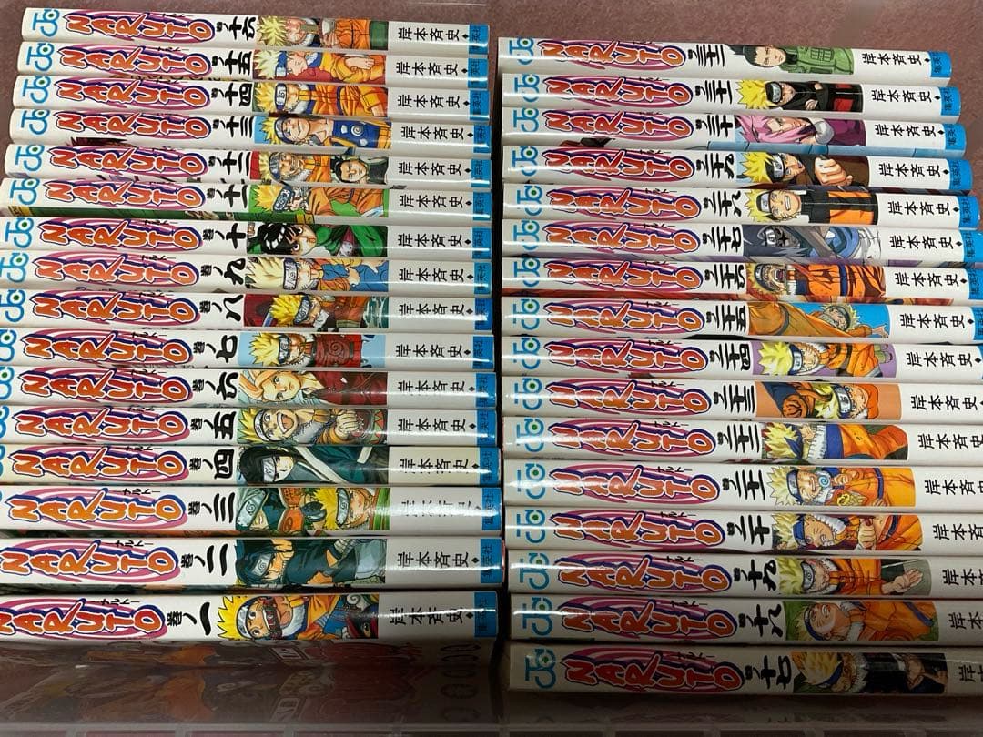 ナルト　全巻　岸本斉史　D.Gray‐man 星野桂　ジャンプ　Naruto