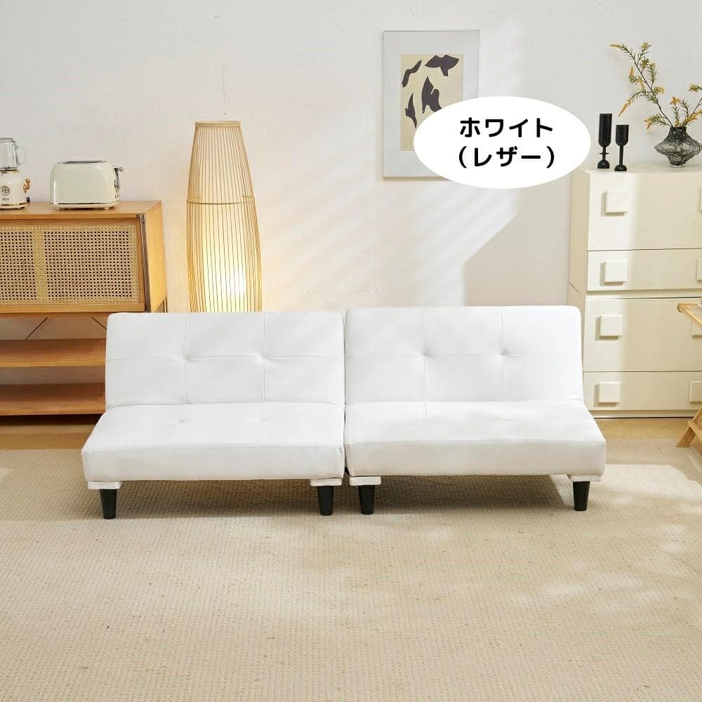 年末年始SALE！ソファベッド ソファ ベッド 二人掛け リクライニングソファ