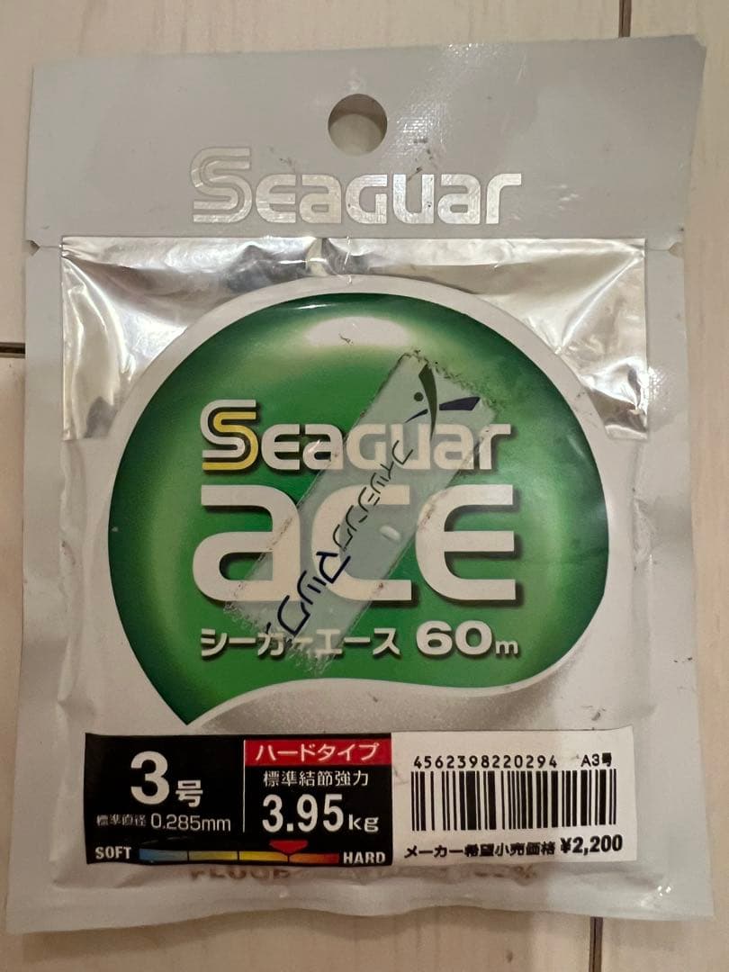 半額以下！24000円相当　未開封釣り糸10巻　Seaguar100m 60m他