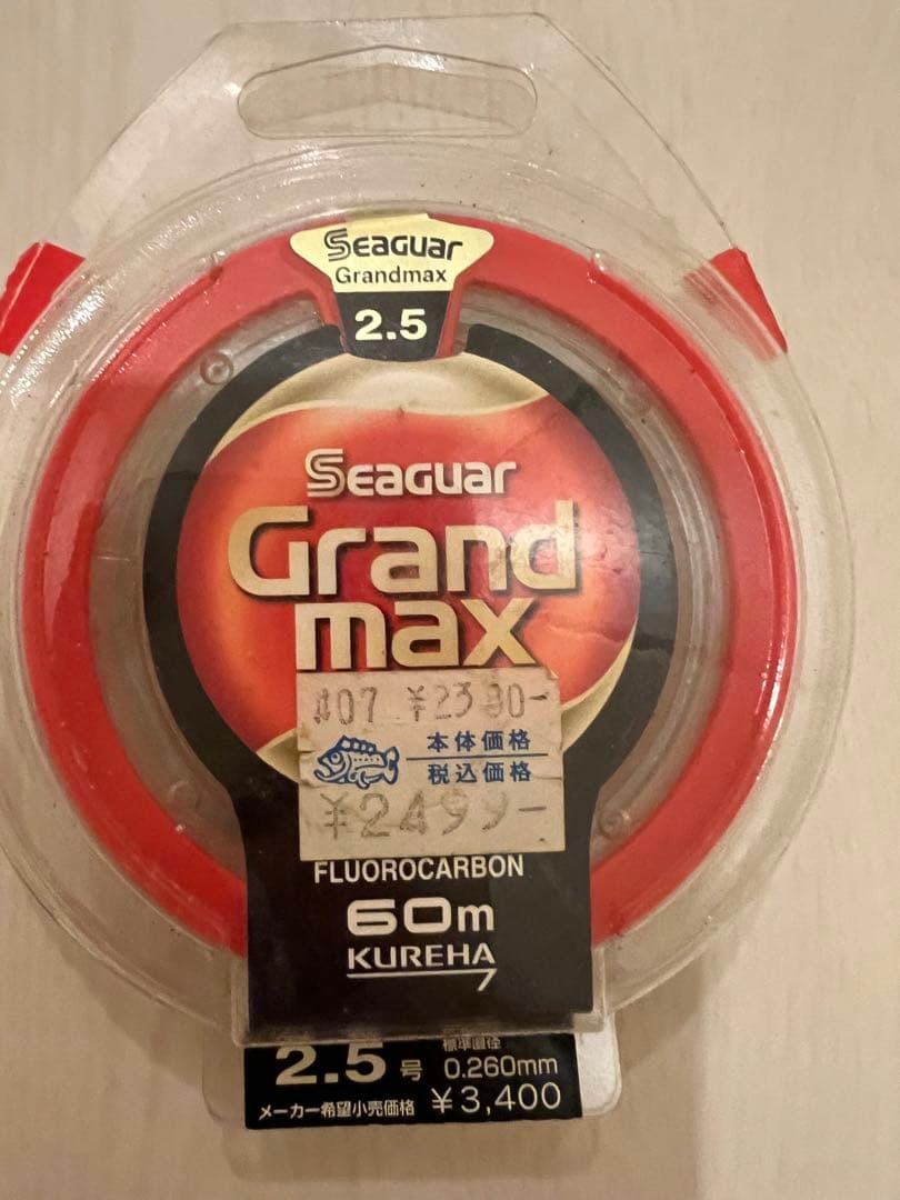 半額以下！24000円相当　未開封釣り糸10巻　Seaguar100m 60m他