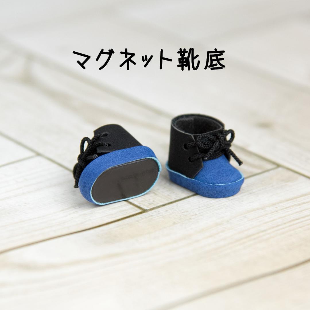 Mintページ