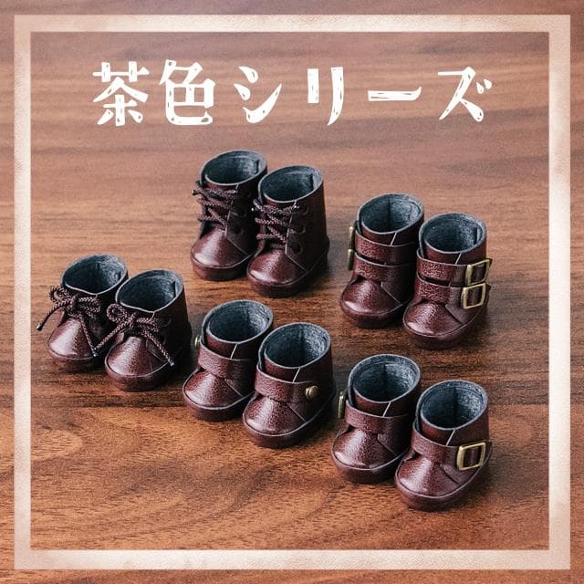 Mintページ