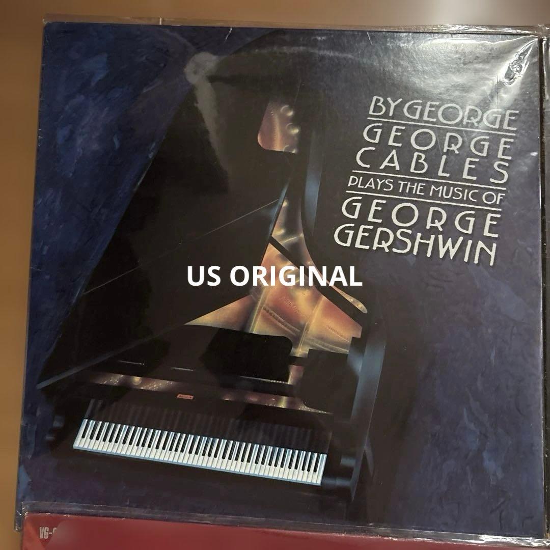 JAZZ RAREGROOVE LPレコード11枚セット レコードまとめ売り