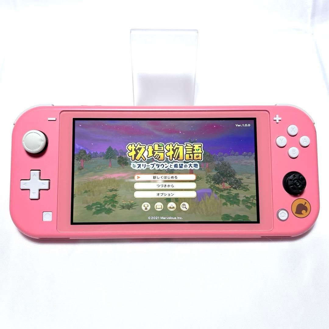 Nintendo switch Lite 本体 ピンク あつ森 しずえ アロハ柄