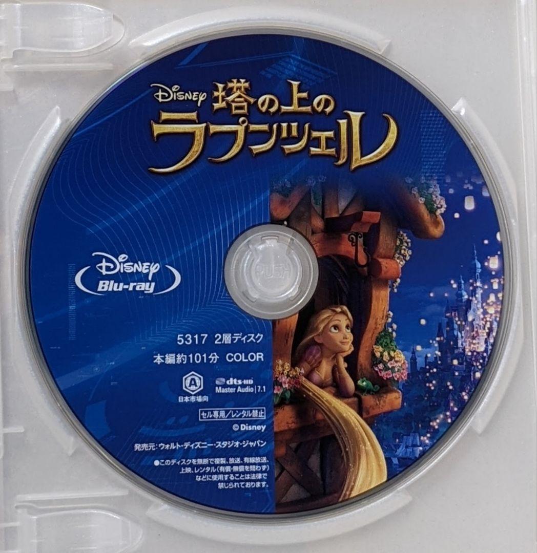 新品未使用 ディズニー4作品ブルーレイ＆DVD 国内正規品(正規店にて購入)