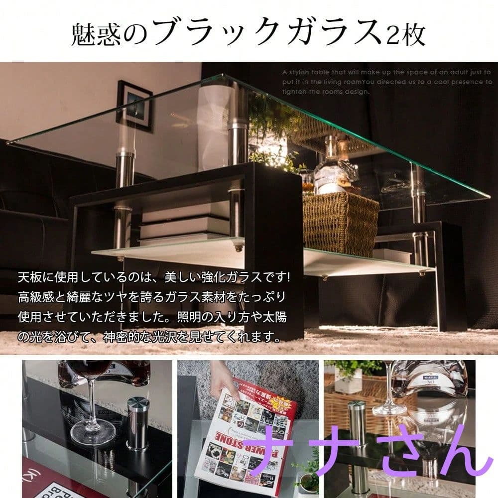 yasumasakawahira専用リンク