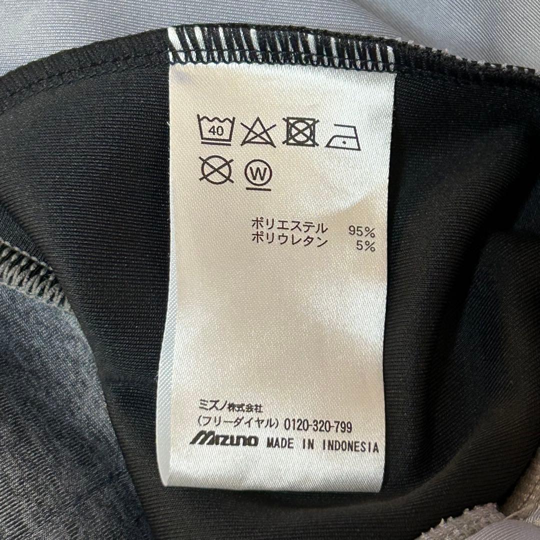 美品 ミズノプロ テックシールド スウェット XO グレー 野球 完売モデル