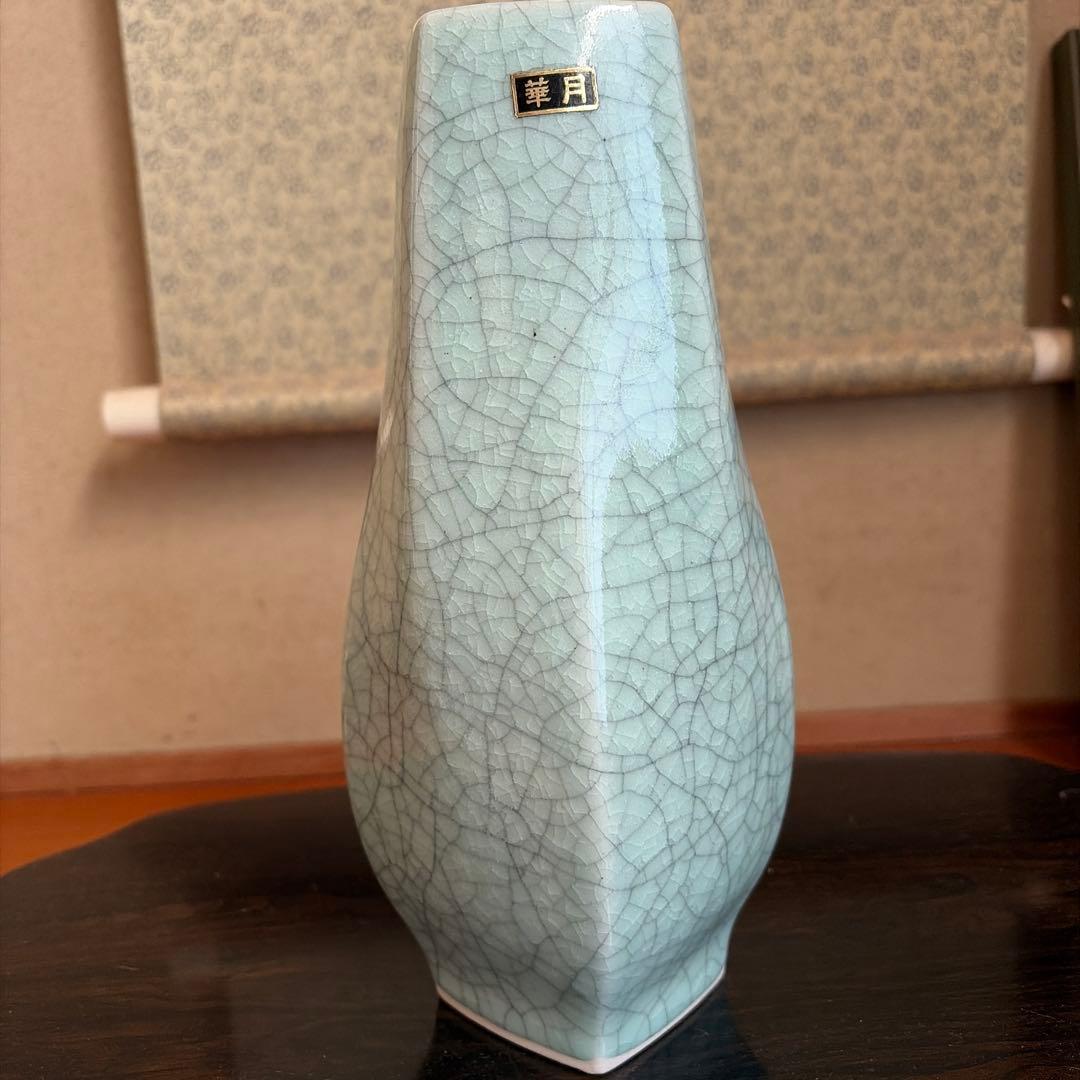 華月　青磁　花瓶　貫入