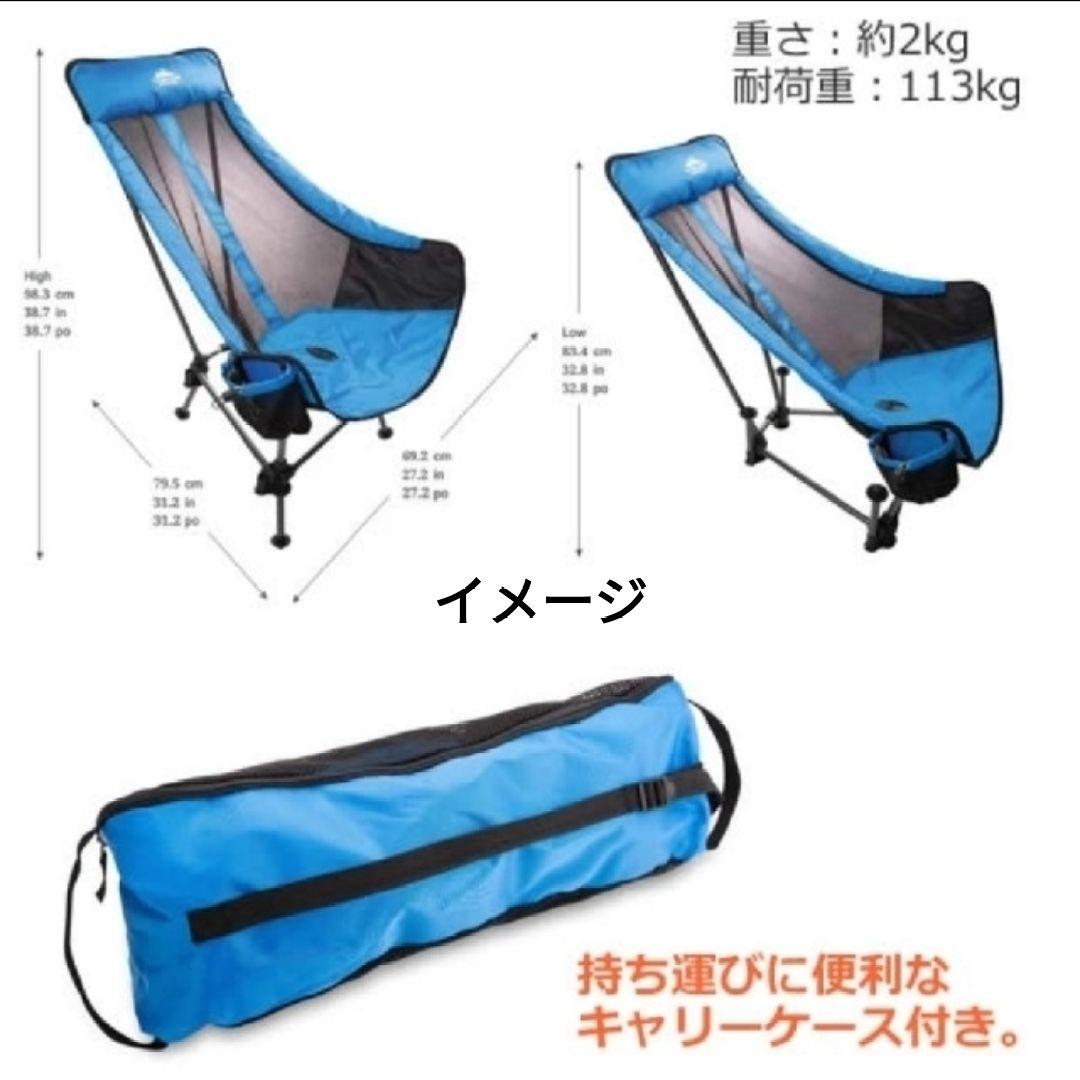 か*つ様 カスケードマウンテン 折りたたみハンモックチェア