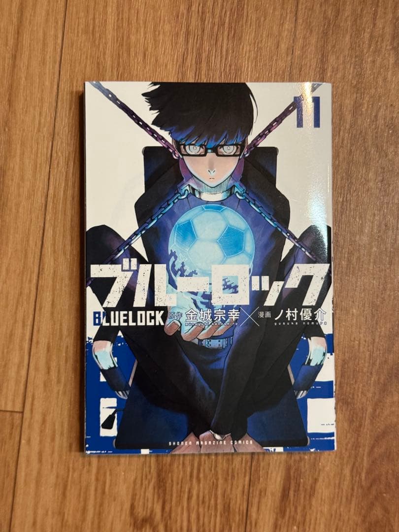 ブルーロック キャラクターブック & 1〜28巻セット　【ふ】