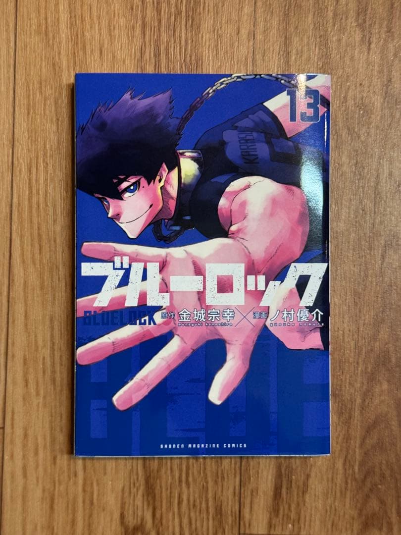 ブルーロック キャラクターブック & 1〜28巻セット　【ふ】