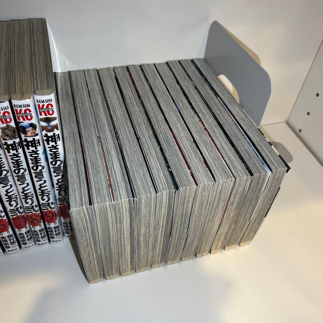 【全巻セット】神さまの言うとおり　美品