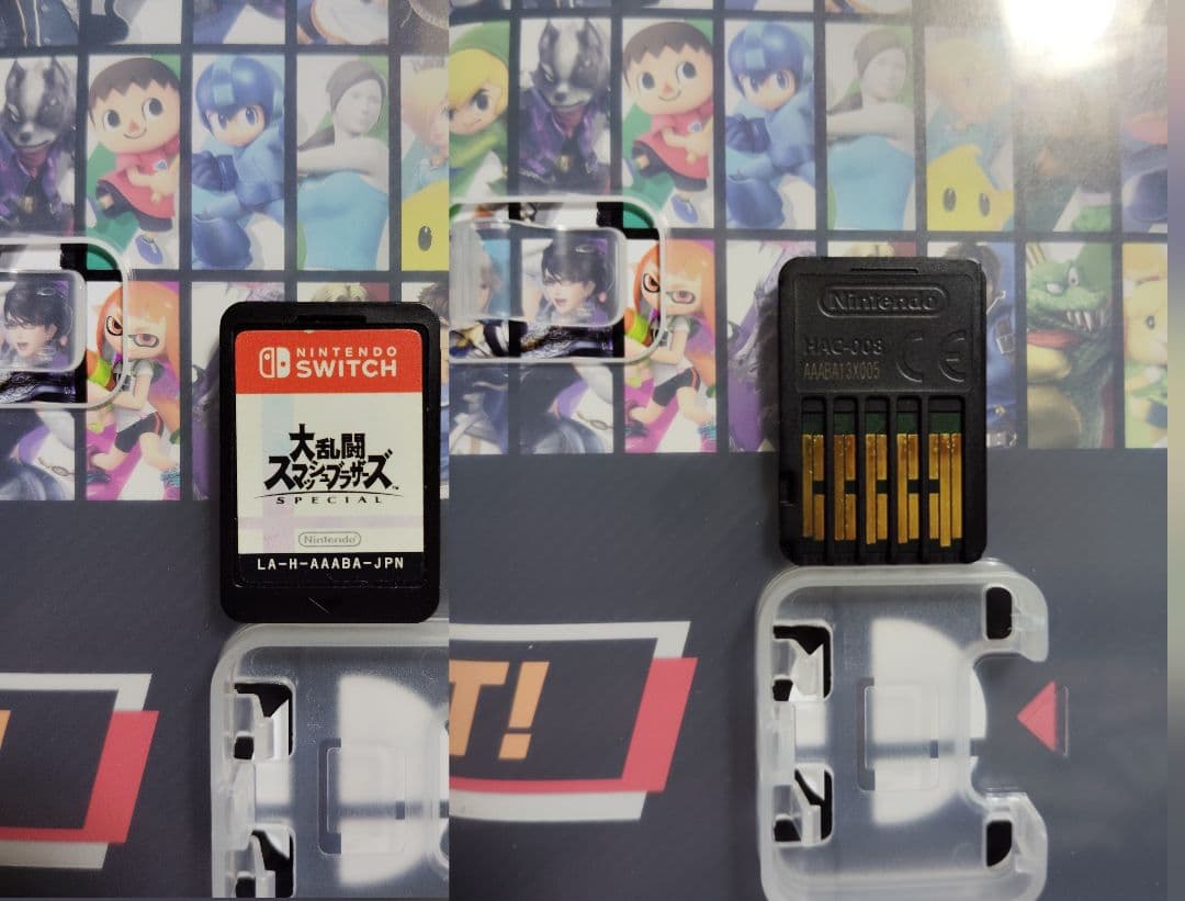 任天堂Switchソフトまとめ売り