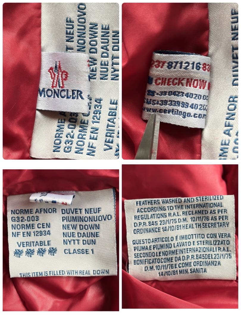 【希少】モンクレール ダウンベスト MONCEAU ロゴワッペン ブラック S