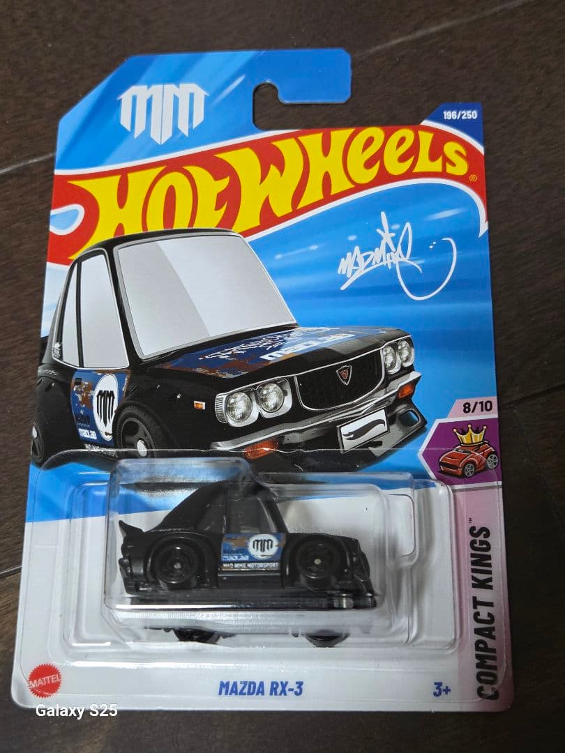 ホットウィール まとめ売り 19台