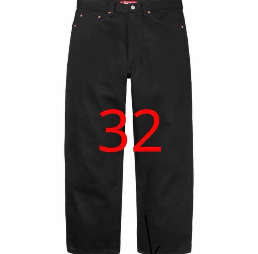 落*の様 Supreme Rigid Baggy Selvedge Jean 3