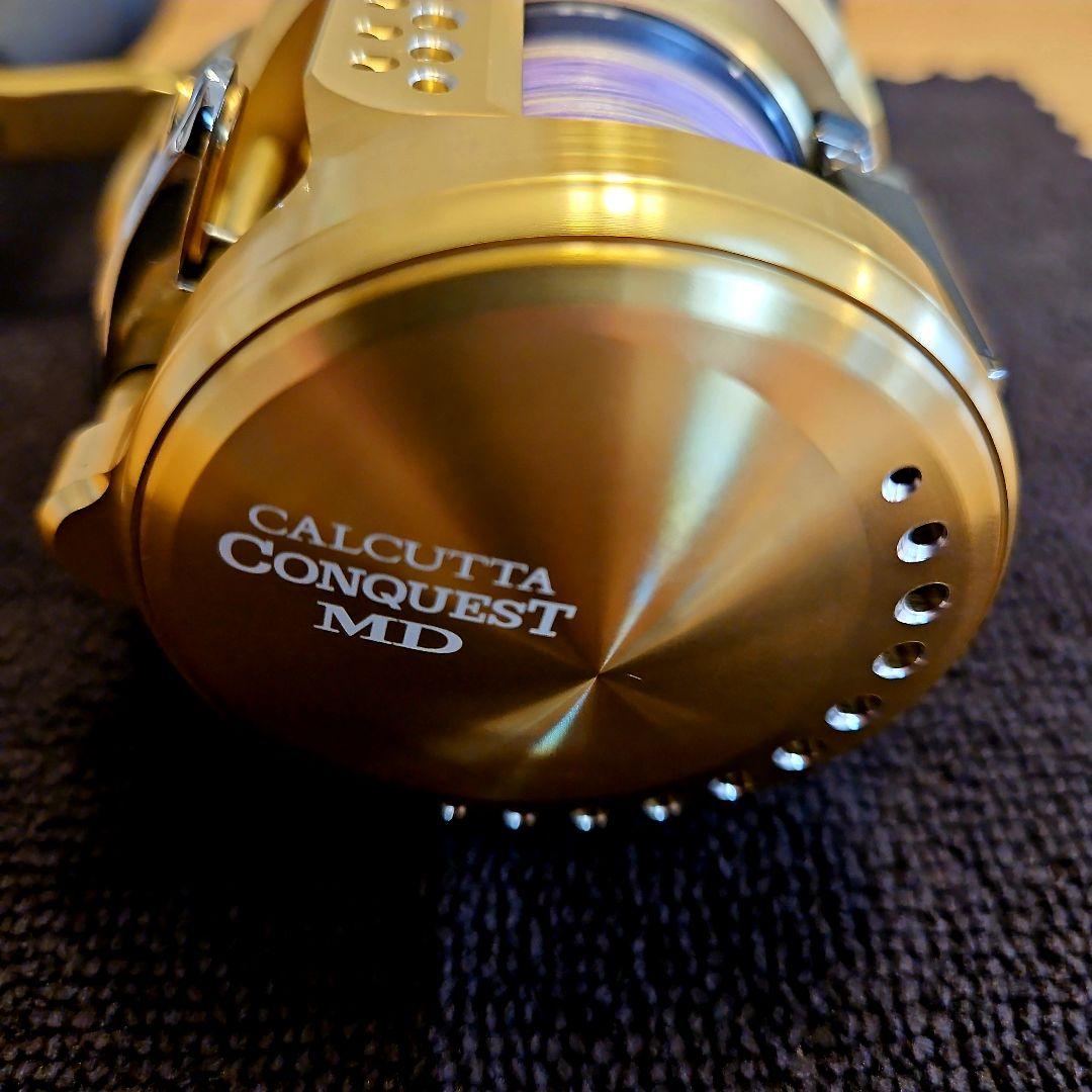 23カルカッタコンクエストMD300XGLH