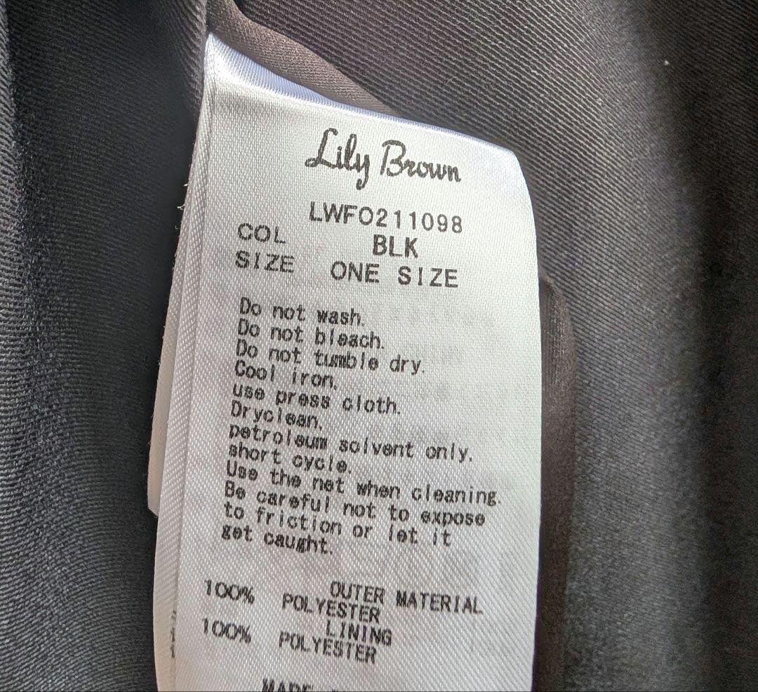 LILYBROWN tulipワンピース リリーブラウン ドレス
