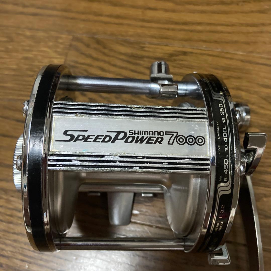 シマノ　スピードパワー　７０００　両軸リール