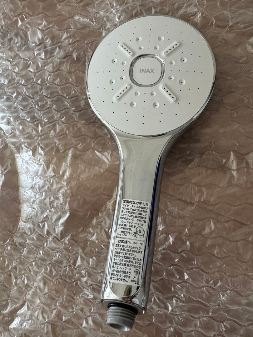 INAX エコアクアシャワーSPA シャワーヘッド