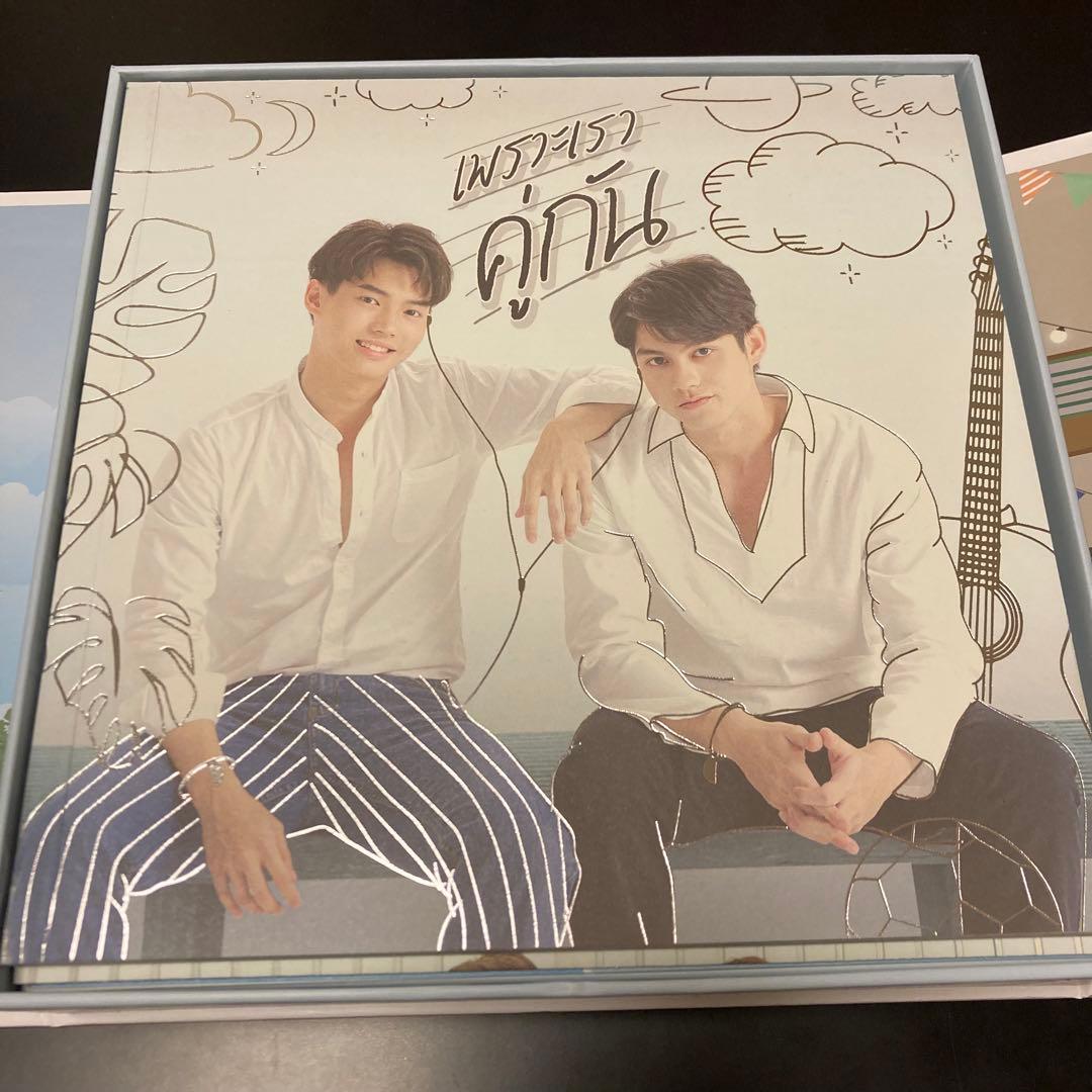 2gether DVD box キーホルダー　brightwin