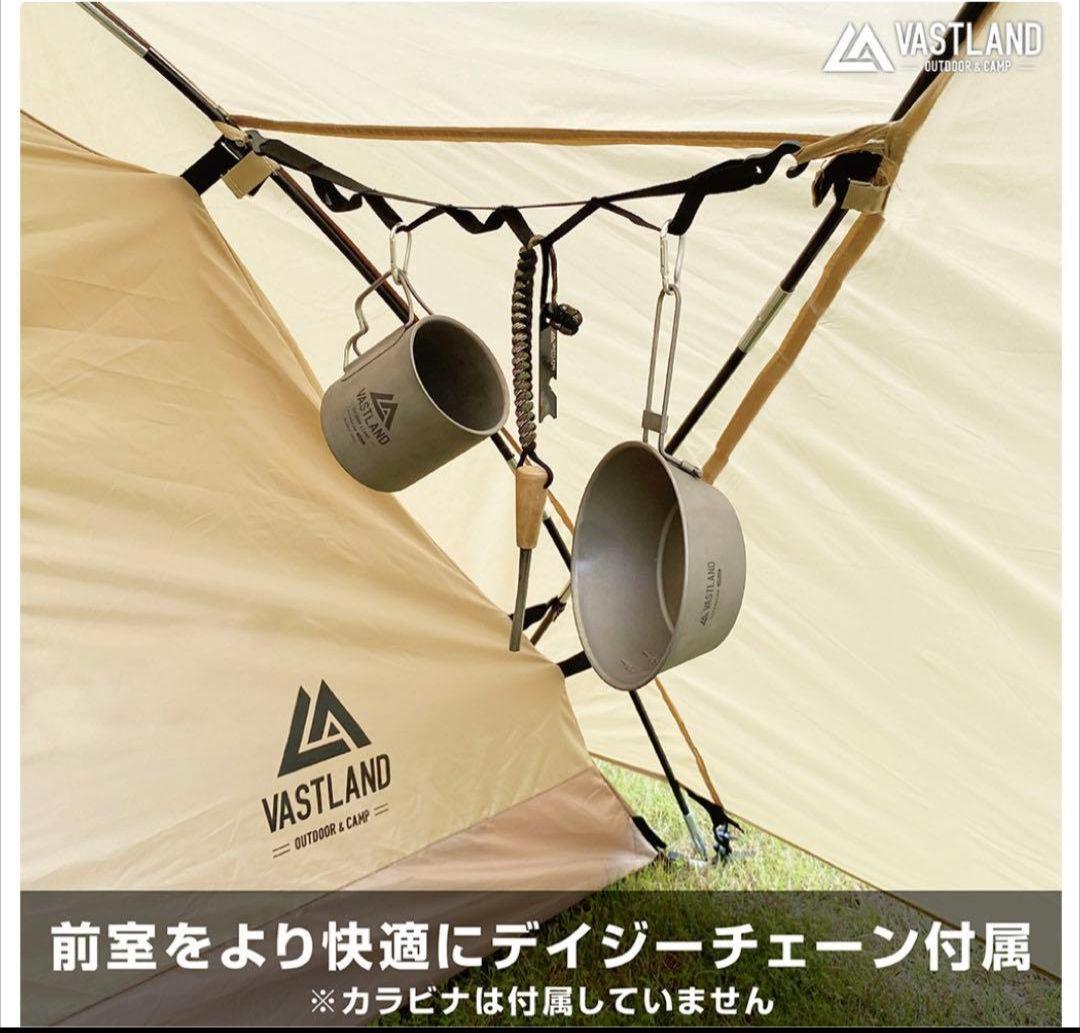 VASTLAND(ヴァストランド) ドーム型ツーリングテント オリーブ ソロ