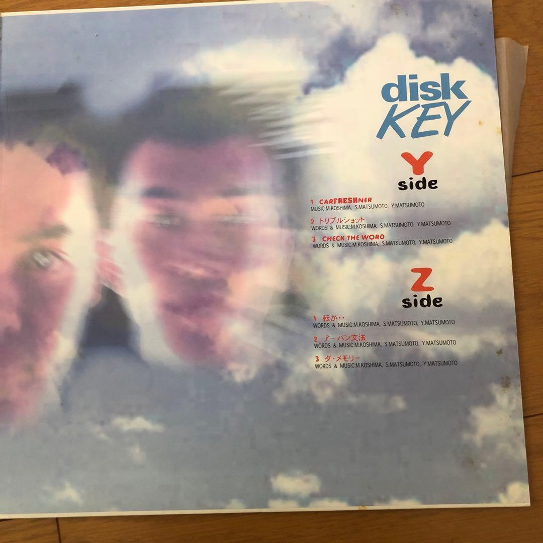 スチャダラパー / Fun-Key LP 2LP