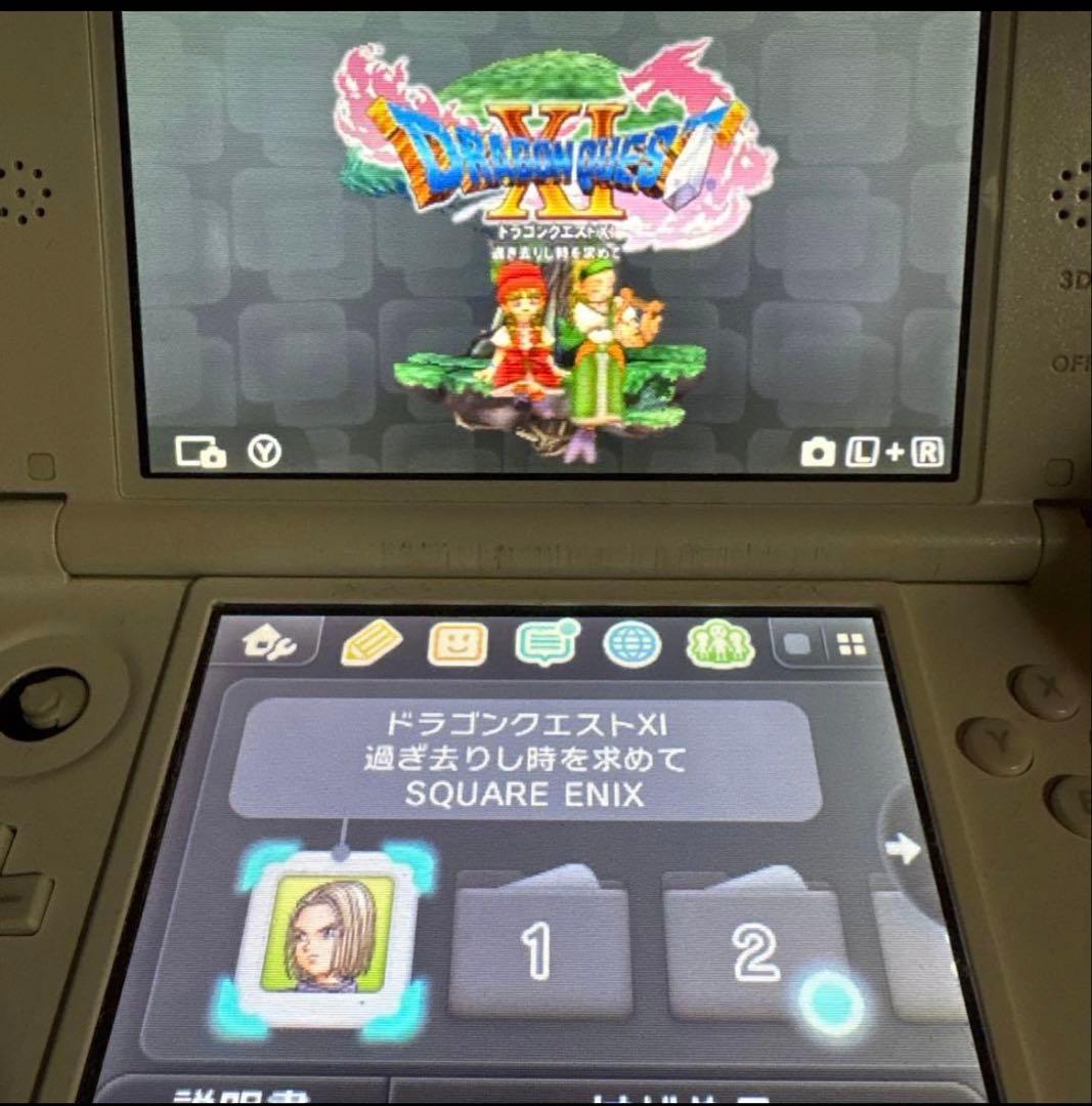 【即日発送】3DS版ドラゴンクエストVIII・XI セット 動作確認済