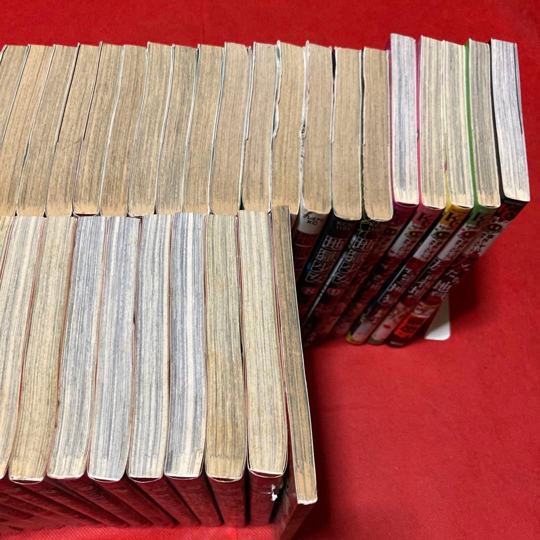 地獄少女閻魔あいセレクション激こわストーリー など計50冊