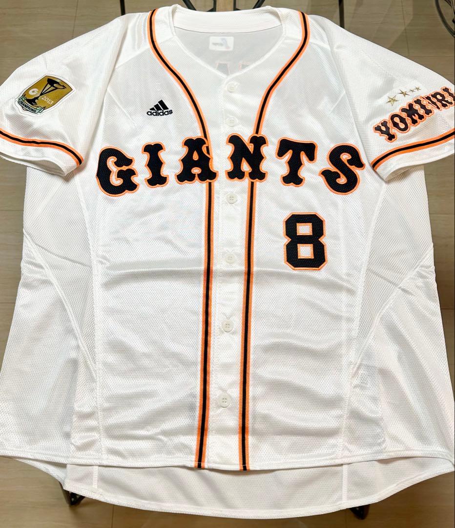 GIANTS KATAOKA 8 ユニフォーム プロコレ 片岡 治大選手
