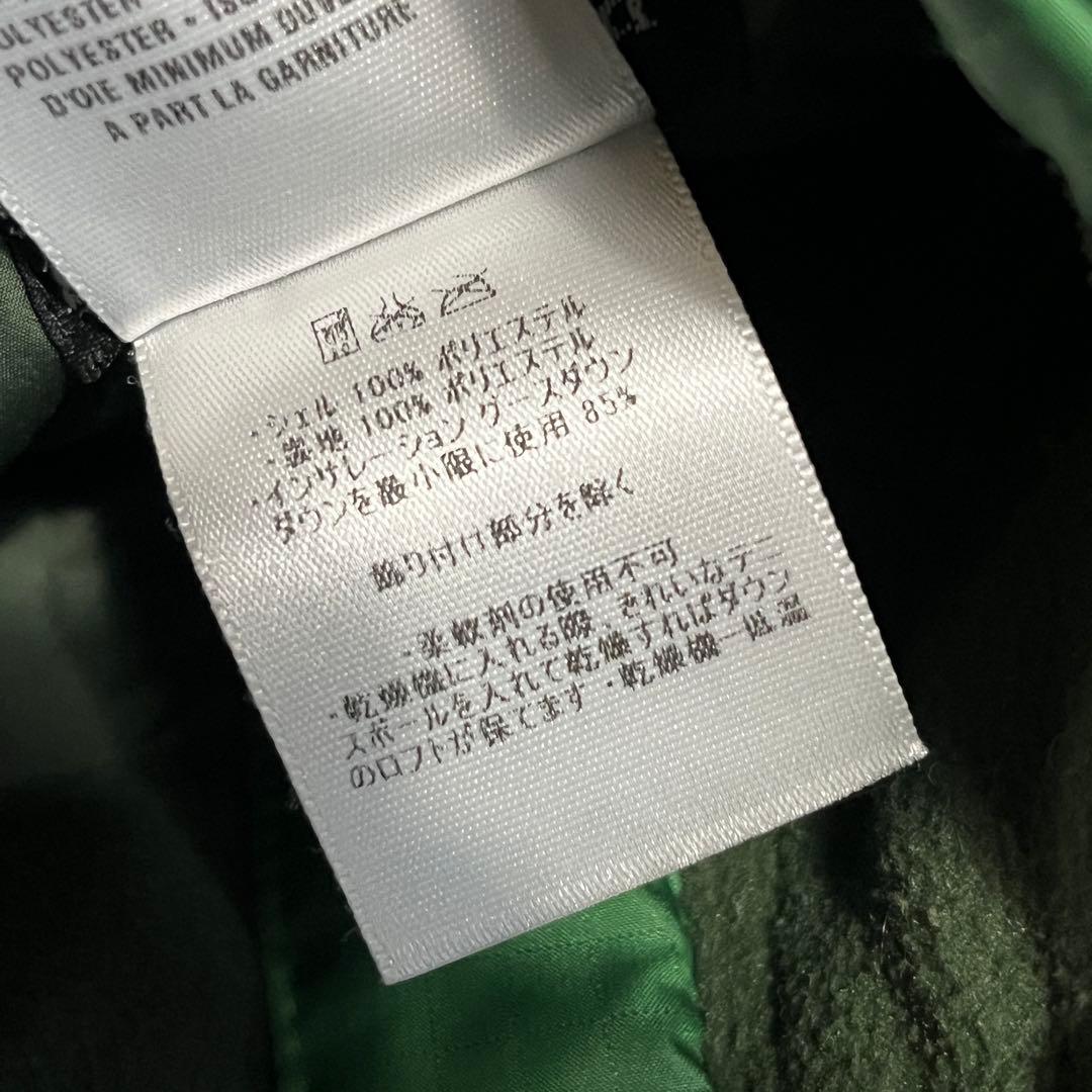 ね*ま様 06年製 Patagonia グースダウンベスト グリーン S